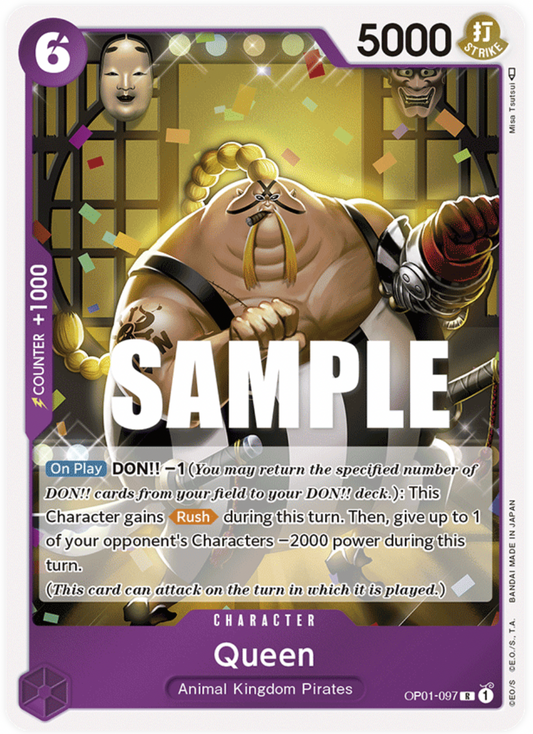 OP01-097 R Queen