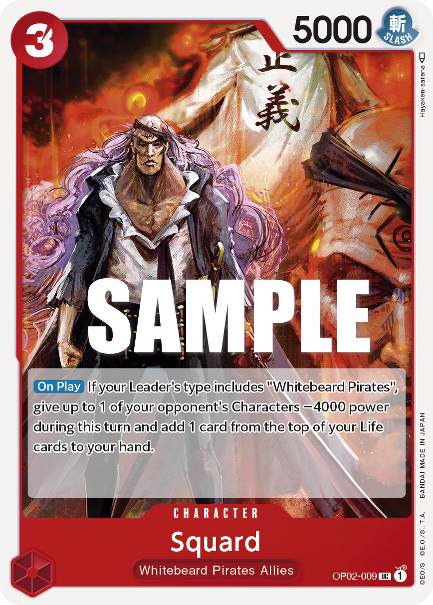 OP02-009 UC Squard