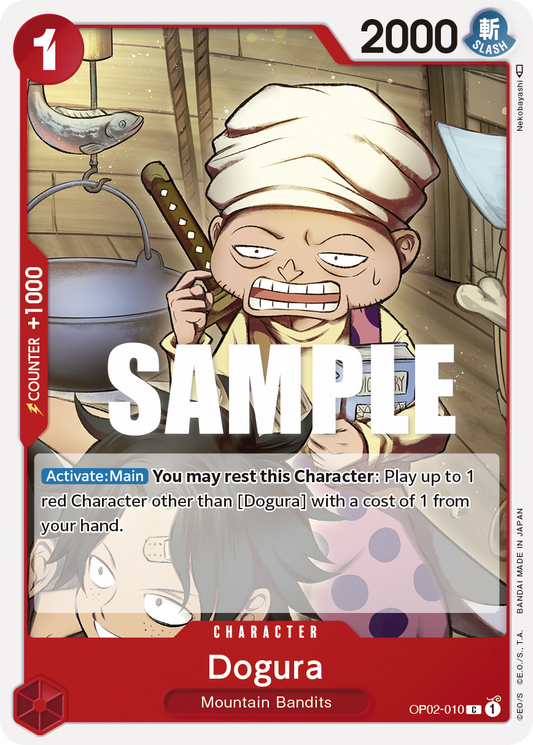 OP02-010 C Dogura