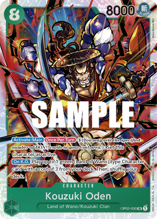 OP02-030 SR Kouzuki Oden