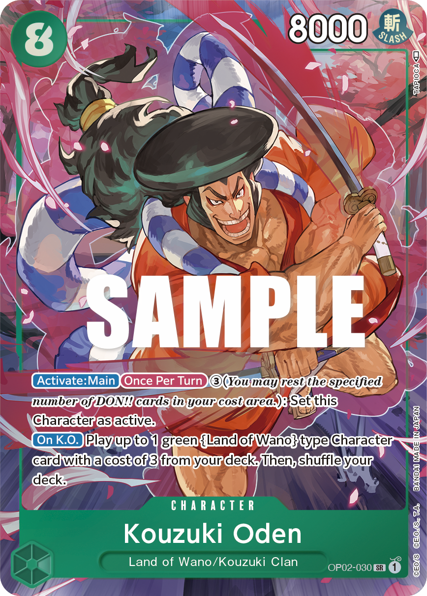 OP02-030 SR Kouzuki Oden AA