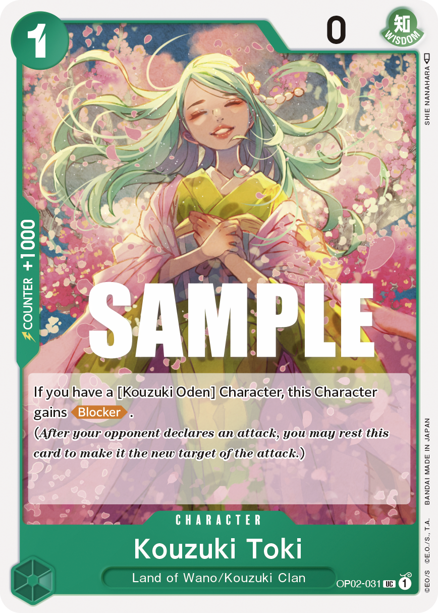 OP02-031 UC Kouzuki Toki