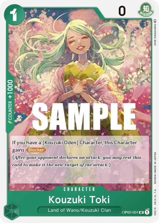 OP02-031 UC Kouzuki Toki