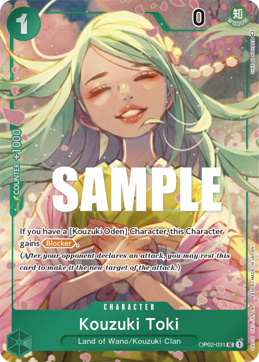 OP02-031 UC Kouzuki Toki AA