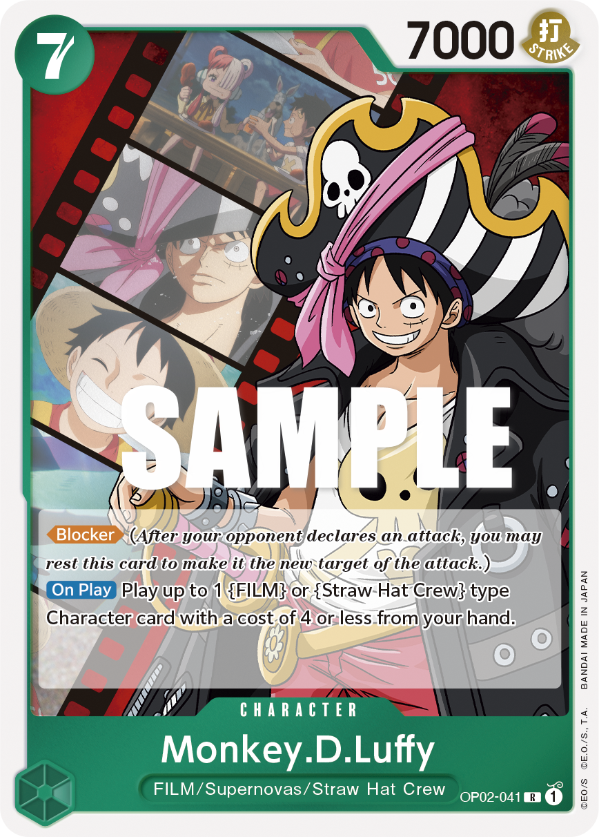 OP02-041 R Monkey.D.Luffy
