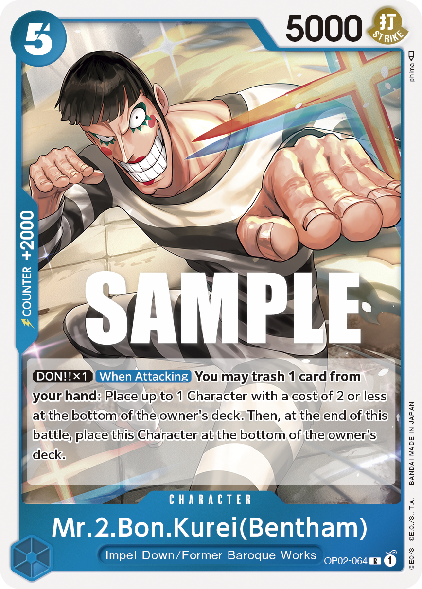 OP02-064 R Mr.2.Bon.Kurei(Bentham)