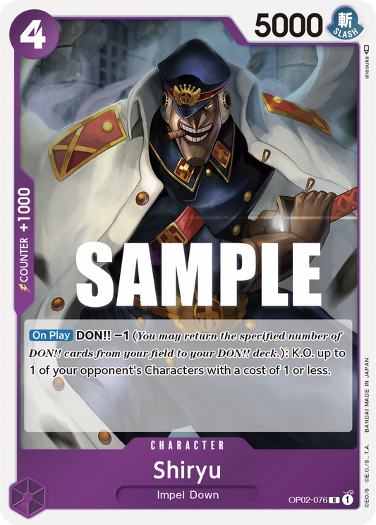 OP02-076 R Shiryu