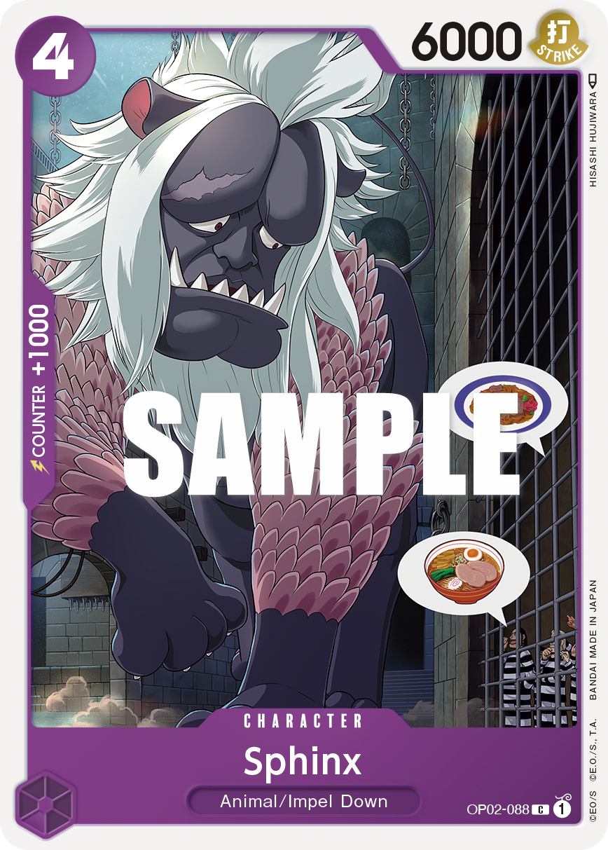 OP02-088 C Sphinx