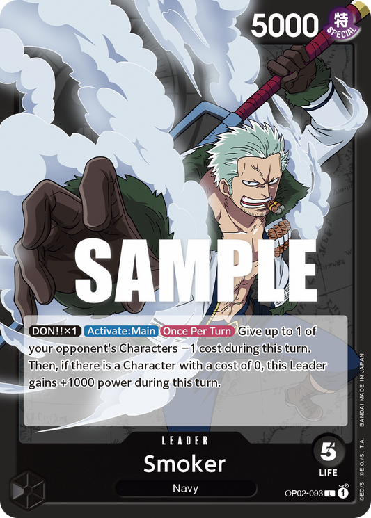OP02-093 L Smoker