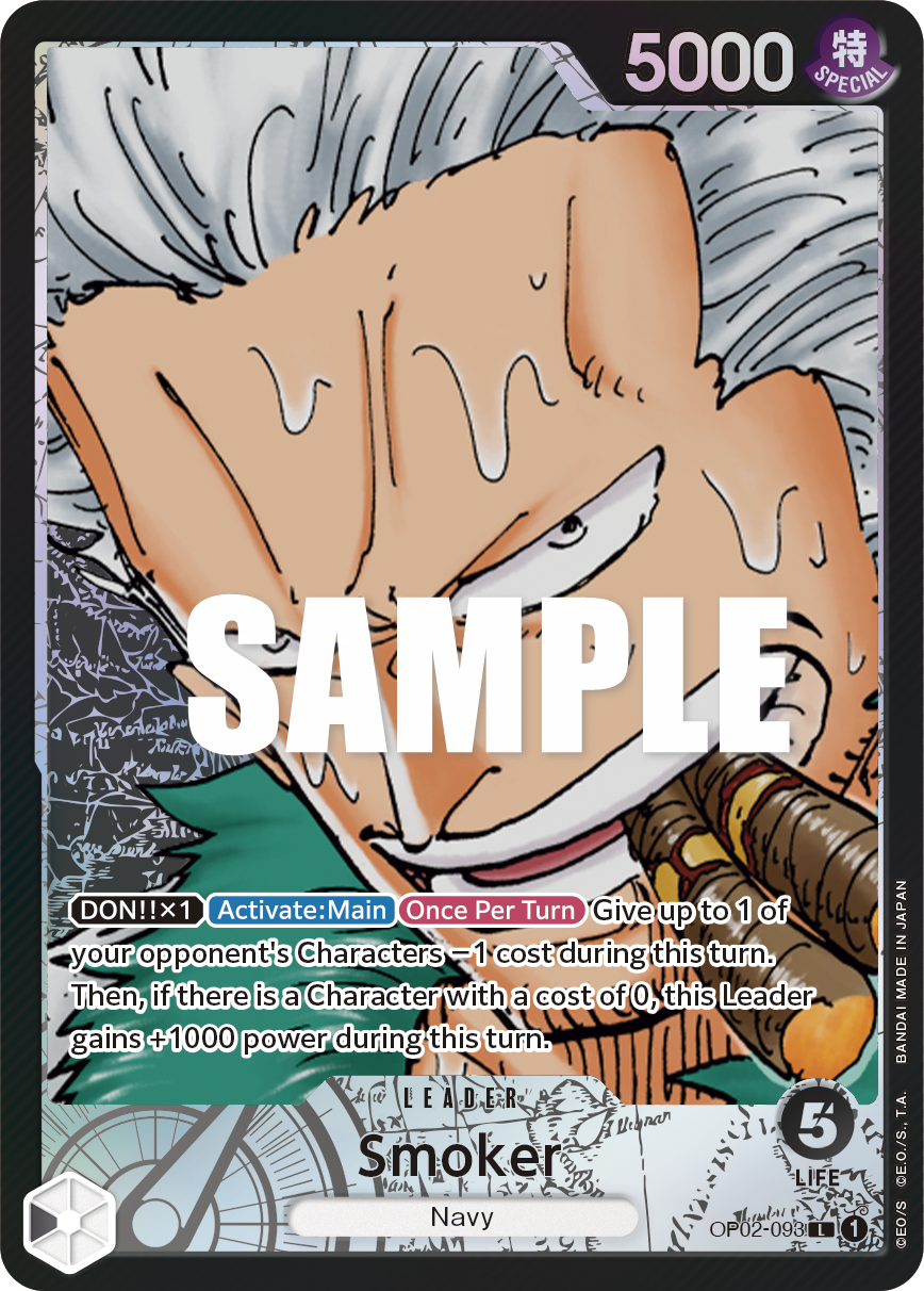 OP02-093 L Smoker AA