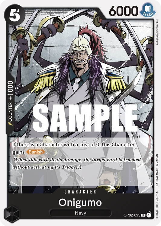 OP02-095 UC Onigumo