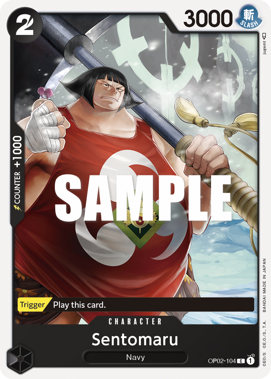 OP02-104 C Sentomaru