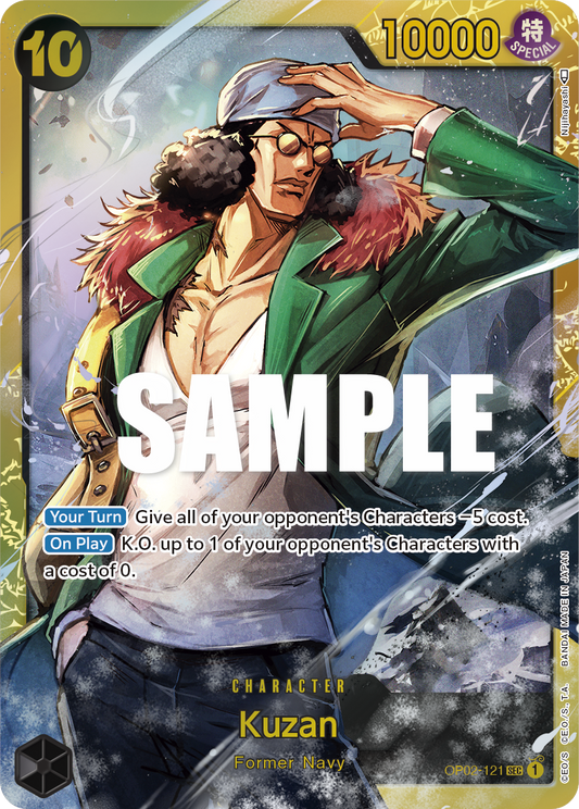 OP02-121 SEC Kuzan