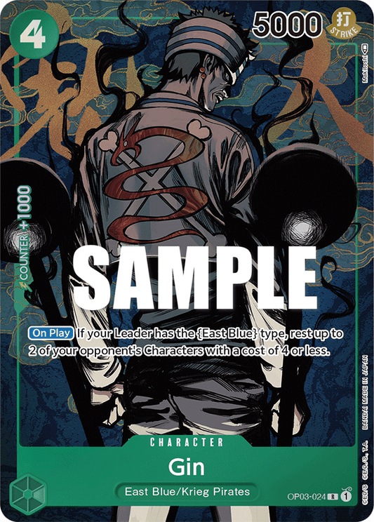 OP03-024 R Gin AA