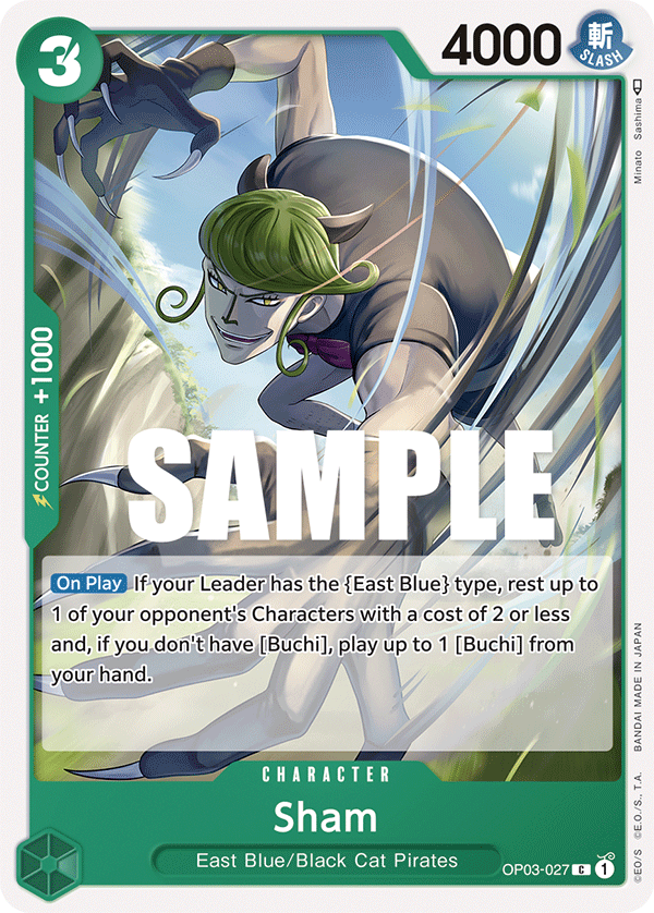 OP03-027 C Sham