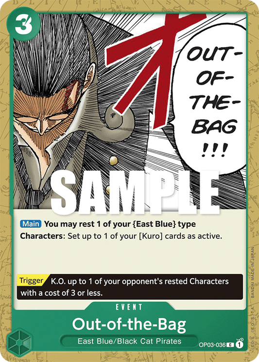 OP03-036 C Out-of-the-Bag