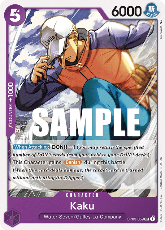 OP03-059 UC Kaku