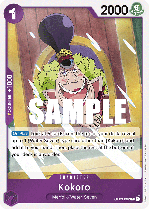 OP03-062 R Kokoro