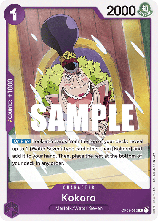 OP03-062 R Kokoro