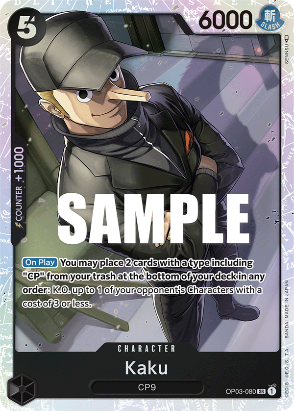 OP03-080 SR Kaku