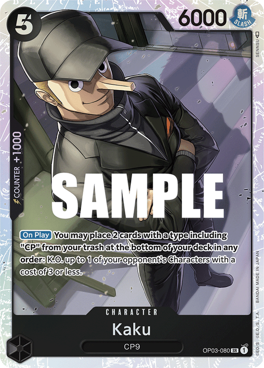 OP03-080 SR Kaku