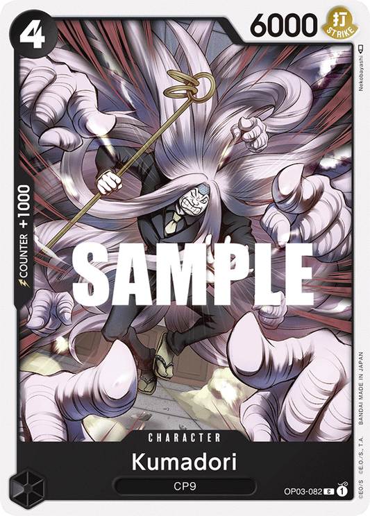 OP03-082 C Kumadori