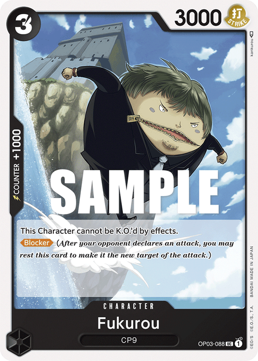 OP03-088 UC Fukurou