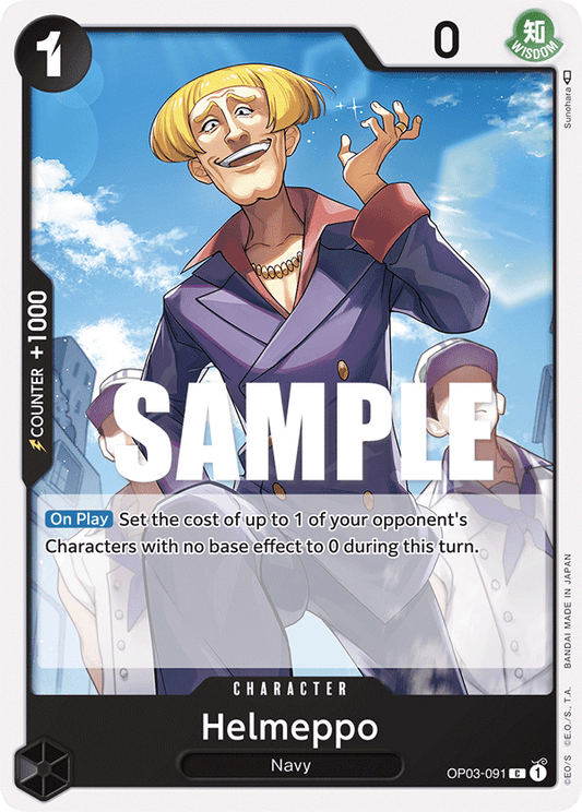 OP03-091 C Helmeppo