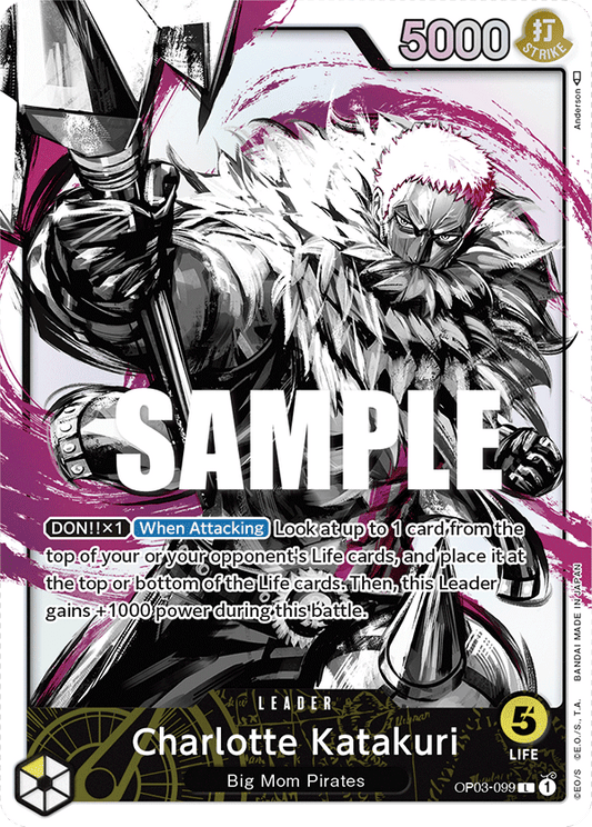 OP03-099 L Charlotte Katakuri AA