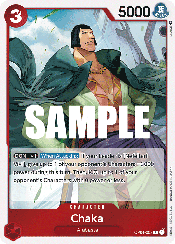 OP04-008 R Chaka