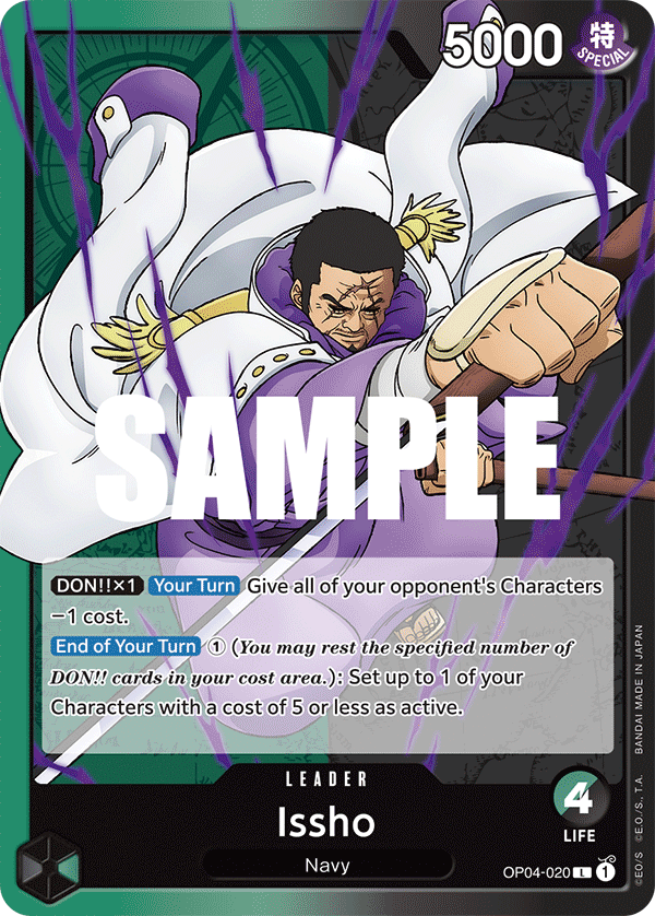 OP04-020 L Issho