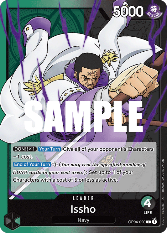 OP04-020 L Issho