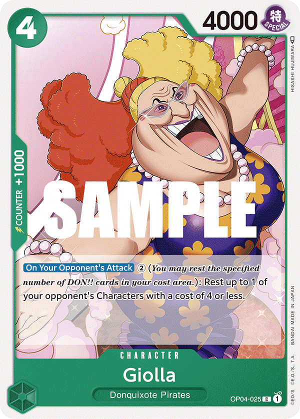 OP04-025 C Giolla