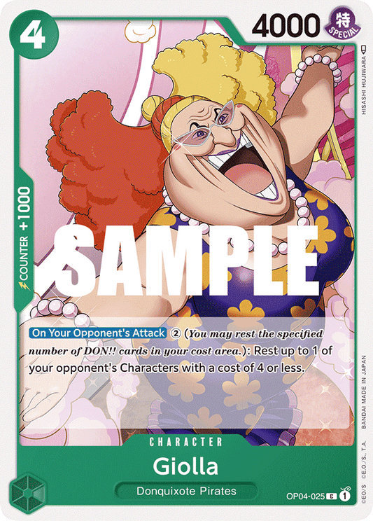 OP04-025 C Giolla