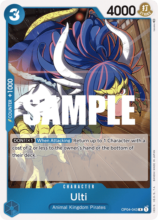 OP04-043 R Ulti