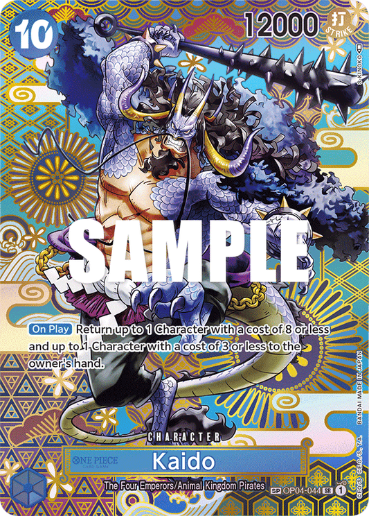 OP04-044 SP Kaido