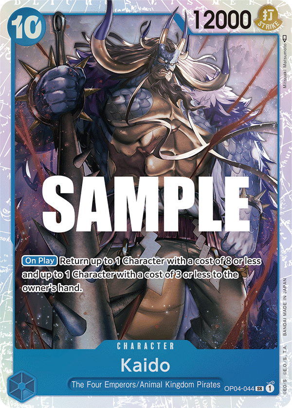 OP04-044 SR Kaido
