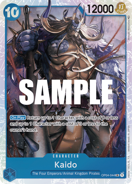 OP04-044 SR Kaido