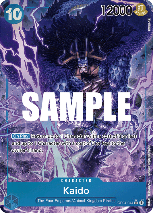 OP04-044 SR Kaido AA
