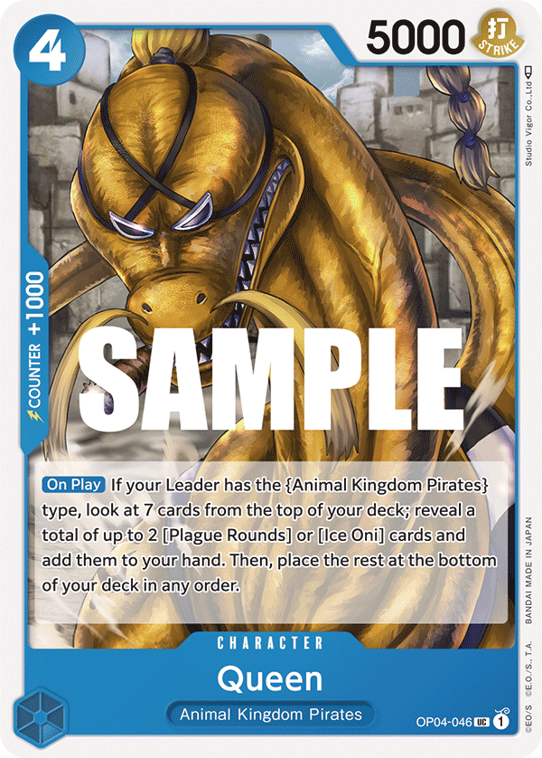OP04-046 UC Queen