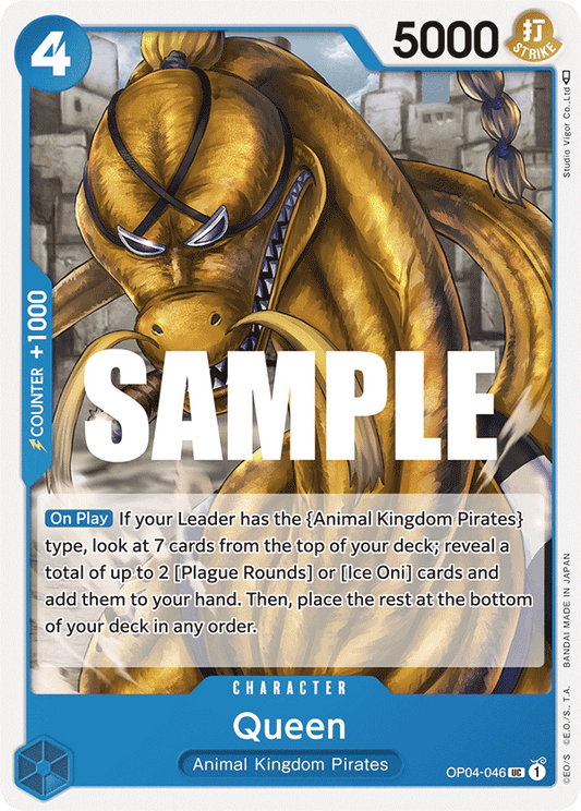 OP04-046 UC Queen