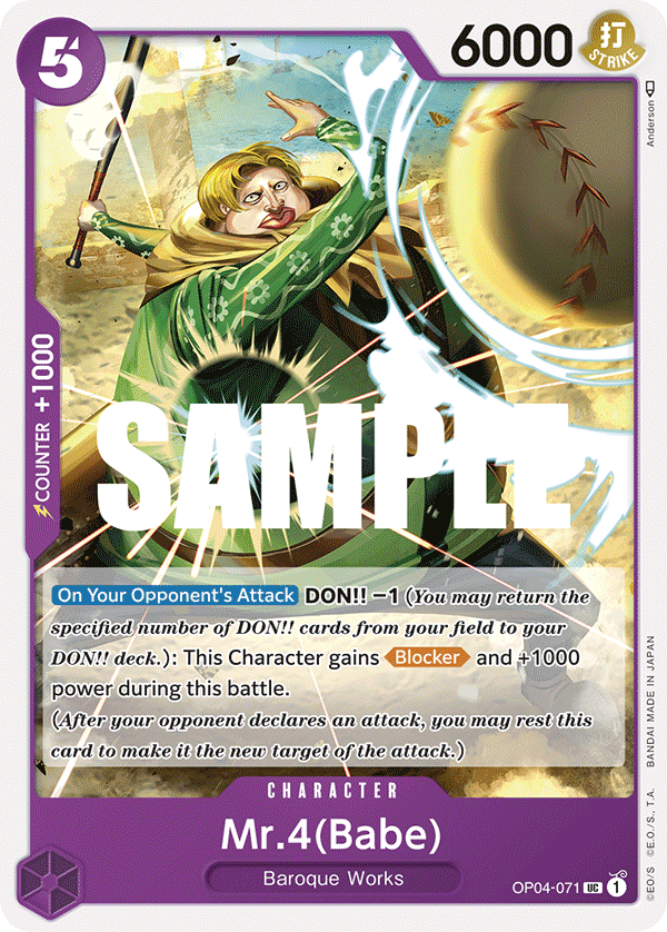 OP04-071 UC Mr.4(Babe)