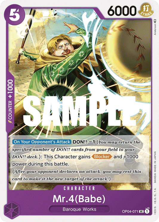 OP04-071 UC Mr.4(Babe)