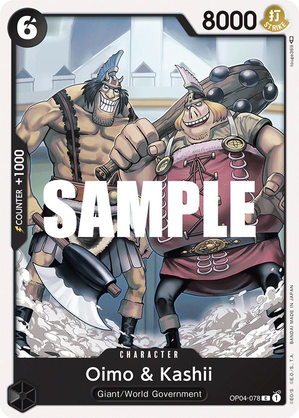 OP04-078 C Oimo & Kashii
