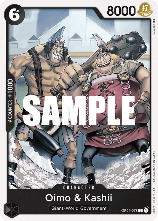 OP04-078 C Oimo & Kashii