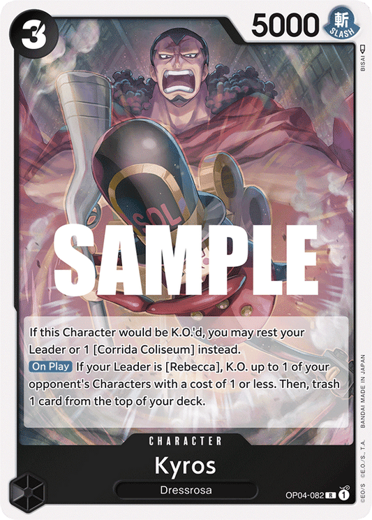 OP04-082 R Kyros