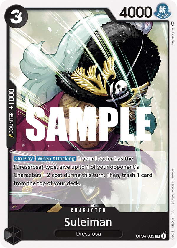 OP04-085 UC Suleiman