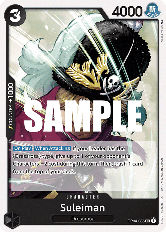 OP04-085 UC Suleiman