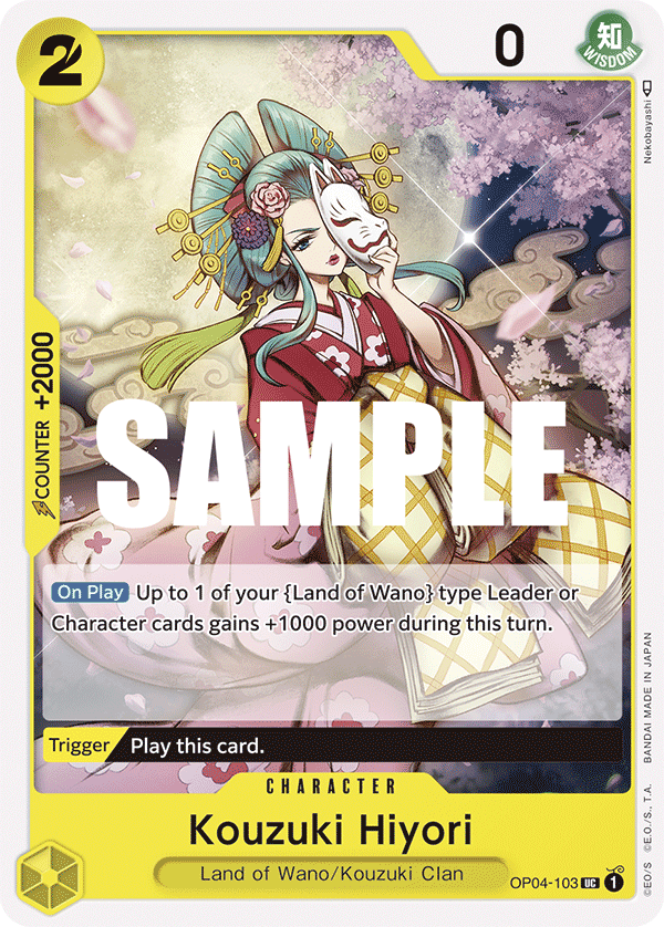 OP04-103 UC Kouzuki Hiyori