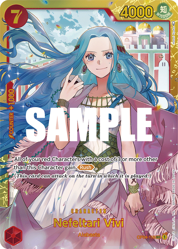 OP04-118 SEC Nefeltari Vivi
